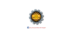 Desktop Screenshot of modernhydraulicsystem.com